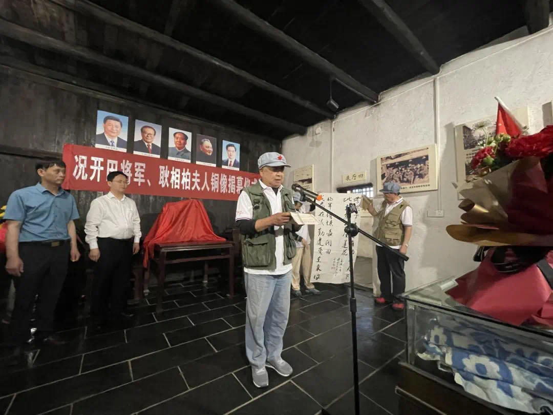 莲花县传承将军精神赓续红色基因